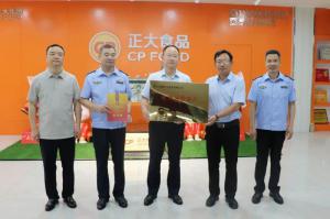 市文明辦、市市場監(jiān)管局聯(lián)合為我公司文明誠信經(jīng)營授牌